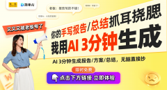 标记着AI正在提拔医疗效率方面的庞大