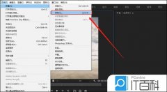 正在结果以对当前的随机擦除结果进行设置