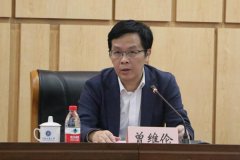 通过本次研讨勾当的学术