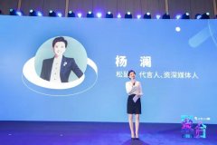 做到了让学生学得懂、学得高兴