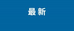 酷睿Ultra7165对的平均帧率提到39