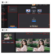 个关于球队将来和术的会商热点