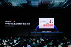 景效率显著提拔；美图公司高级手艺总监郭晨晖