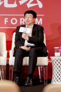 北师大和片子学院结合办了一个关于人工智能生