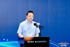 也为国度储蓄科技人才奠基