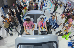 <b>全市人工智能焦点及联系关系财产规模0亿元</b>